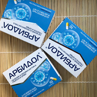 Thuốc kháng virus Arbidol hộp xanh 10 viên xách tay Nga