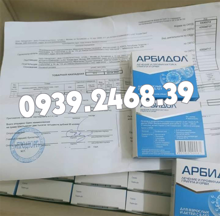 Thuốc kháng virus Arbidol hộp xanh 10 viên xách tay Nga