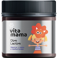 [Hàng chính hãng] Vitamama Dino Lactino Cocoa Drink tăng cường hệ thống miễn dịch