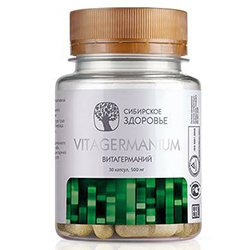 Vita Germanium - chống lão hóa tế bào cực mạnh