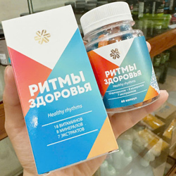 Review Healthy Rhythms Siberian Wellness: 30 Ngày Phục Hồi Brain Fog Sau 30 Tuổi