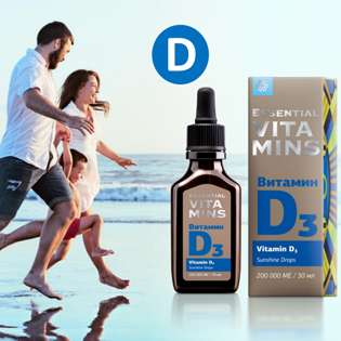 Vitamin D3 cho sức khỏe phụ nữ và làm đẹp da