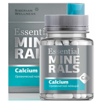 Essential Minerals Calcium - hỗ trợ tăng cường sức khỏe và đẹp da