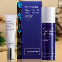 Kem dưỡng ban đêm Experalta Platinum Revitalizing Plant Peptide Night Cream