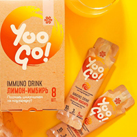 [Hàng chính hãng] Yoo Go Immuno Drink lemon-ginger hỗ trợ tăng đề kháng hiệu quả