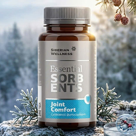 Essential Sorbents Joint Comfort – Giải Pháp Thanh Lọc & Phục Hồi Khớp Từ Thảo Mộc